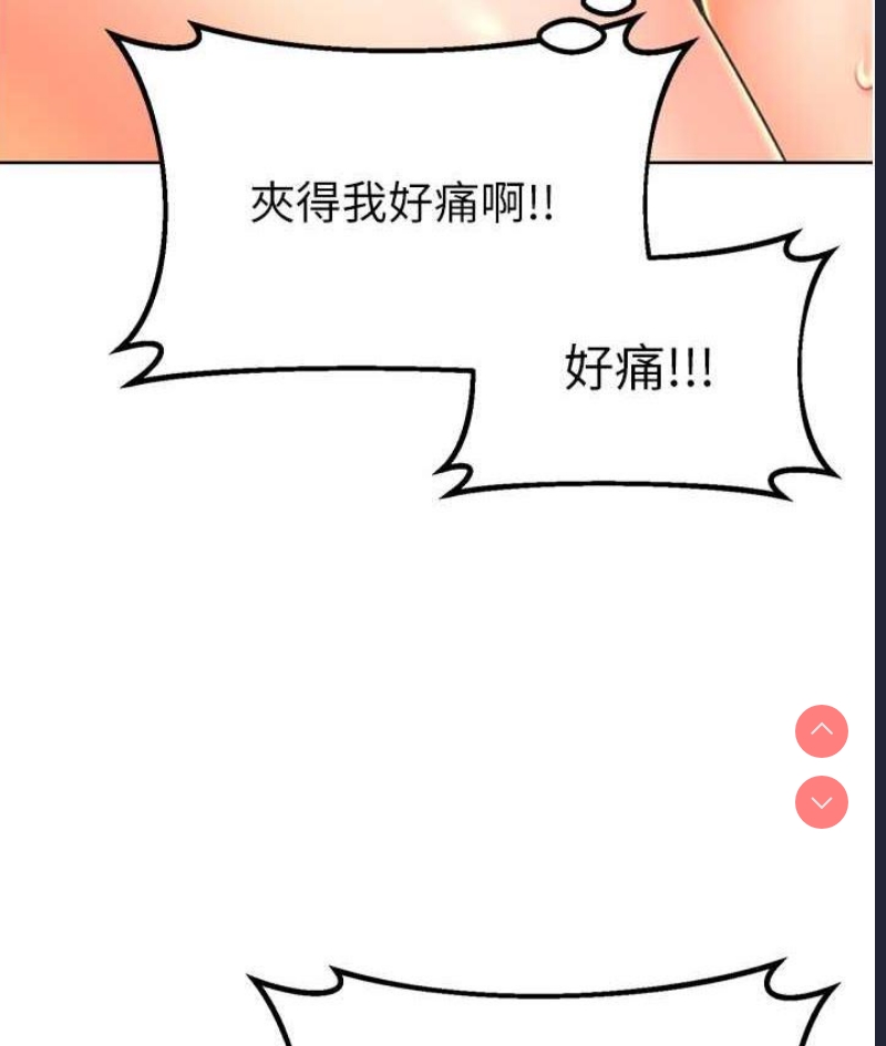 性运刮刮乐