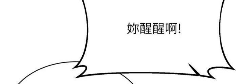 性运刮刮乐