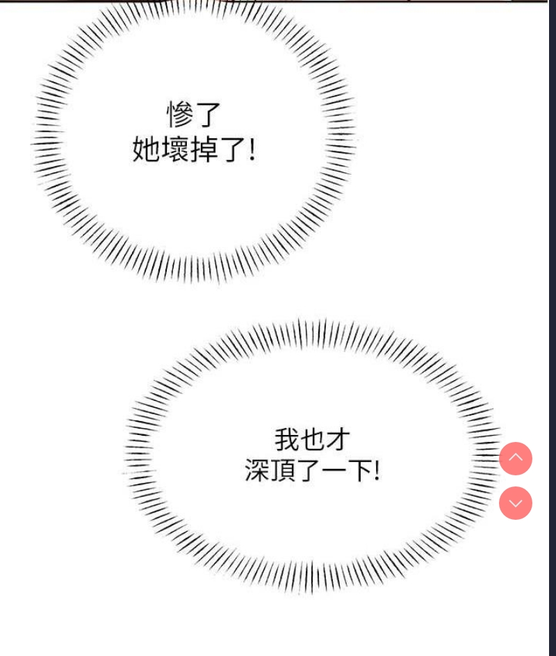 性运刮刮乐