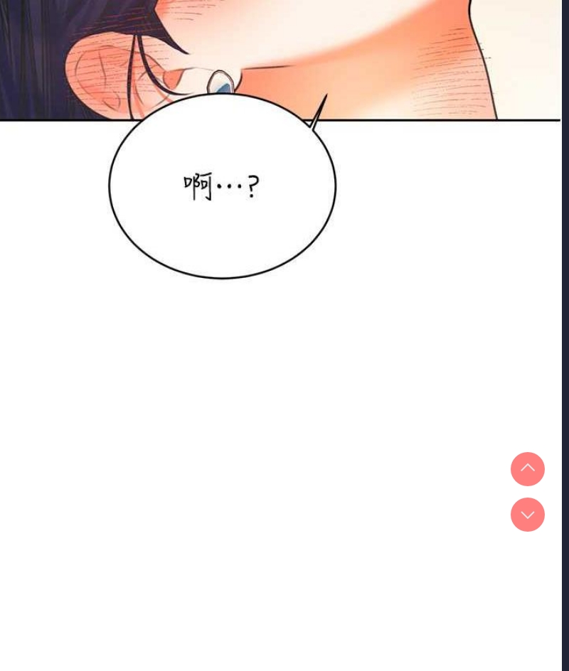 性运刮刮乐