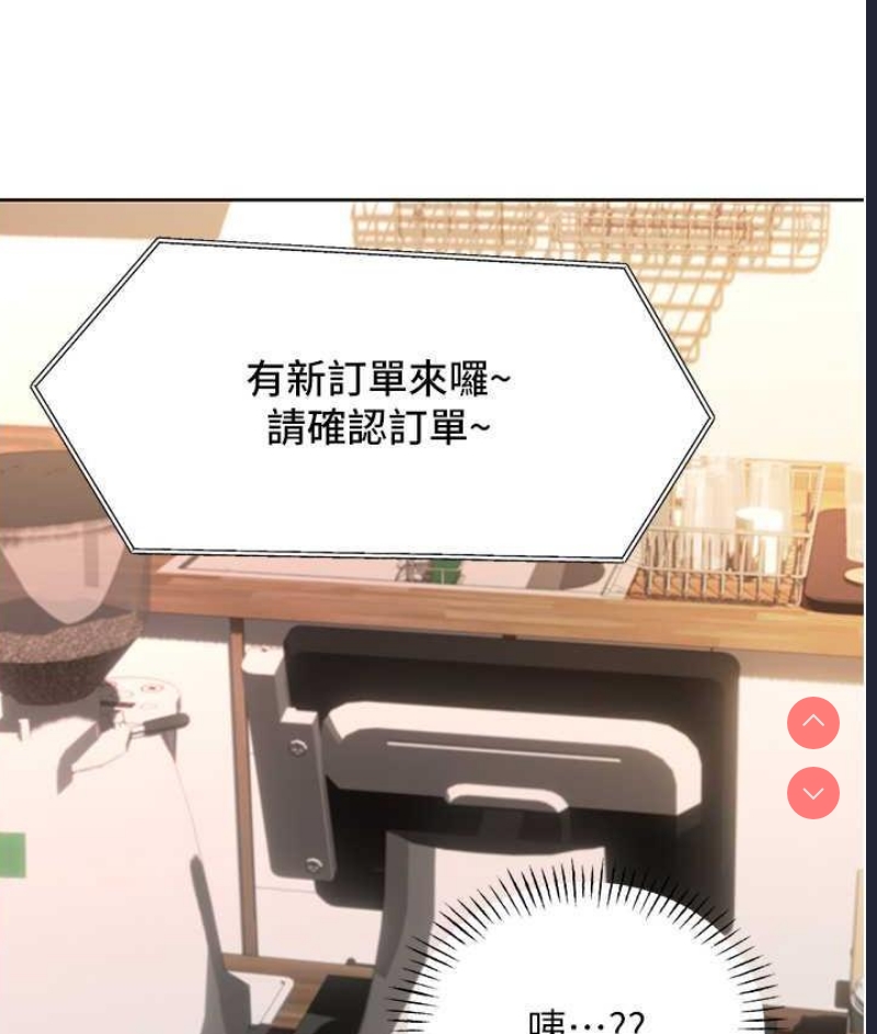 性运刮刮乐