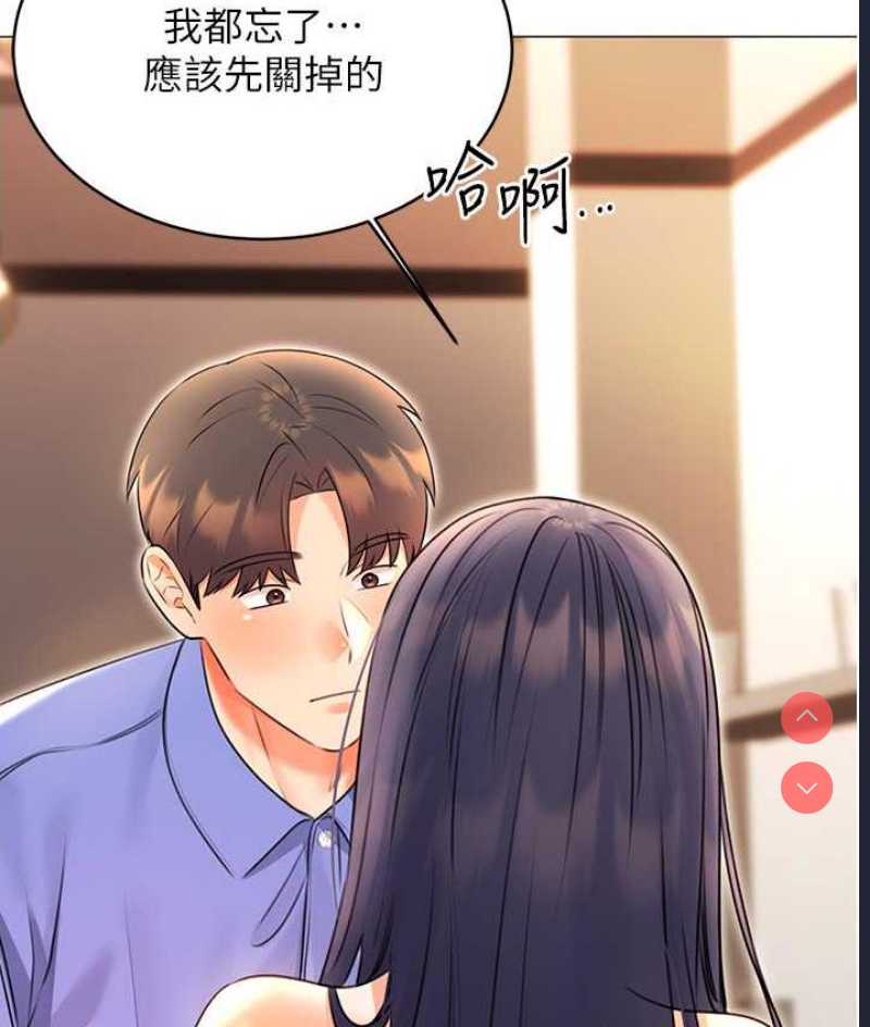 性运刮刮乐