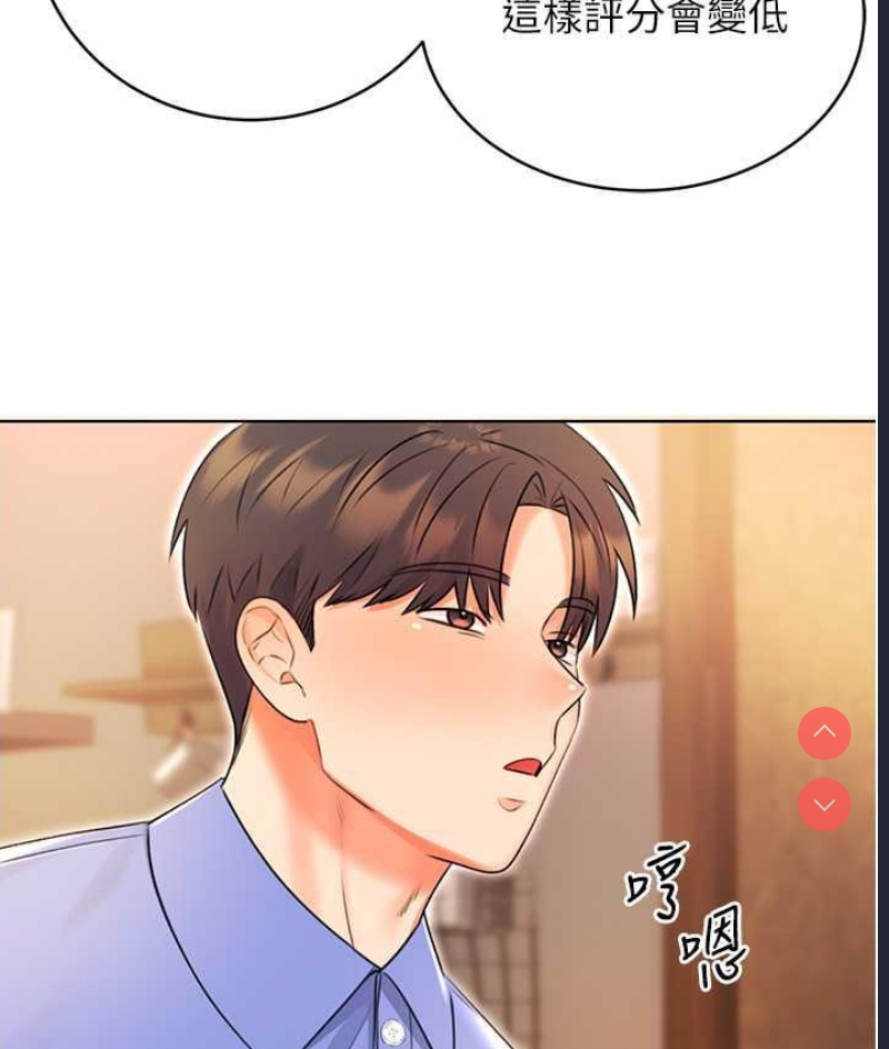 性运刮刮乐