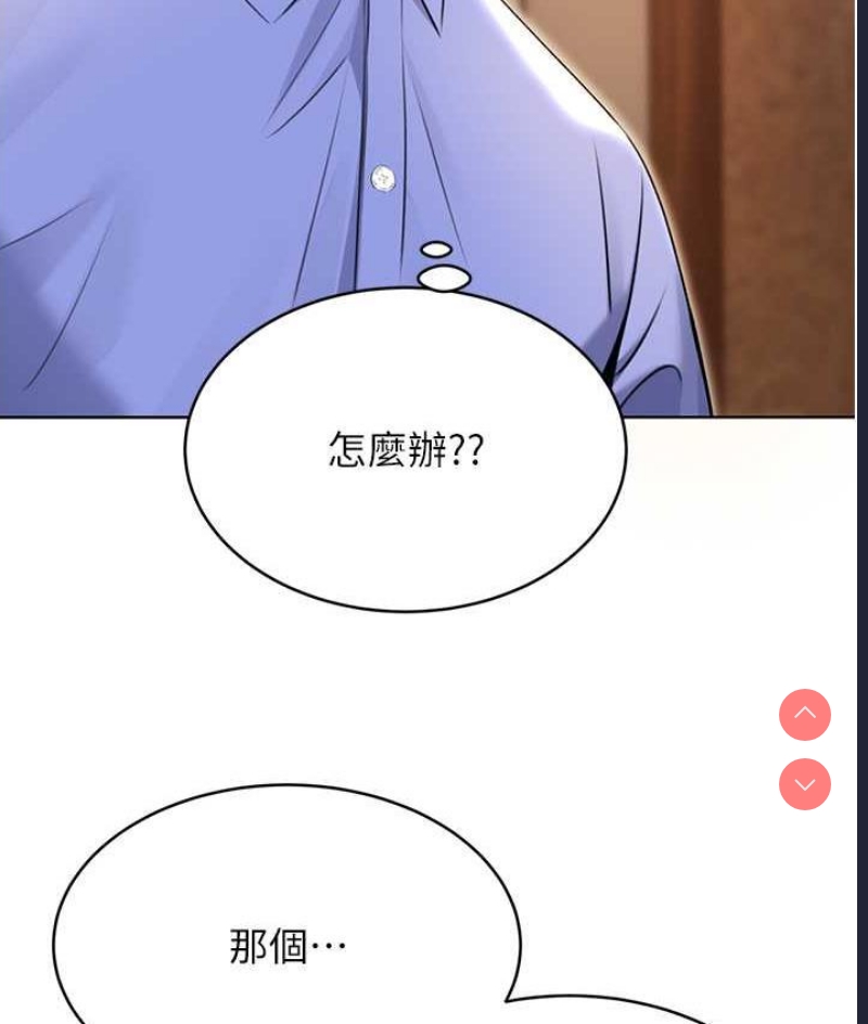 性运刮刮乐
