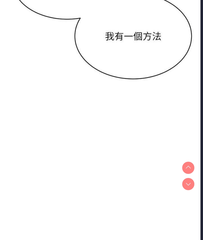 性运刮刮乐