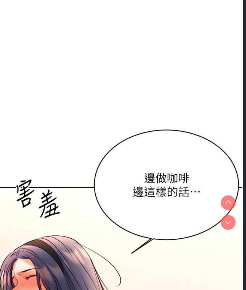 性运刮刮乐