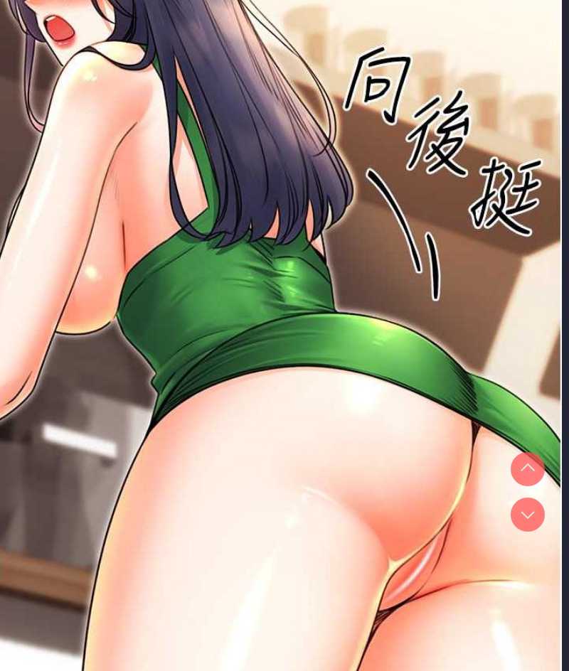 性运刮刮乐