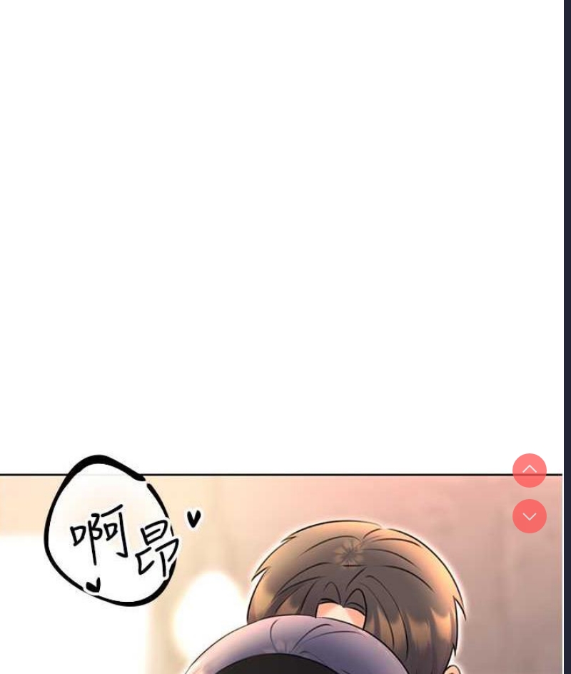 性运刮刮乐