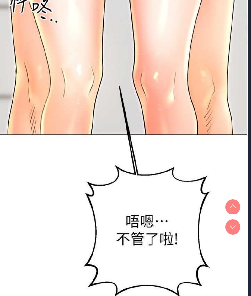性运刮刮乐