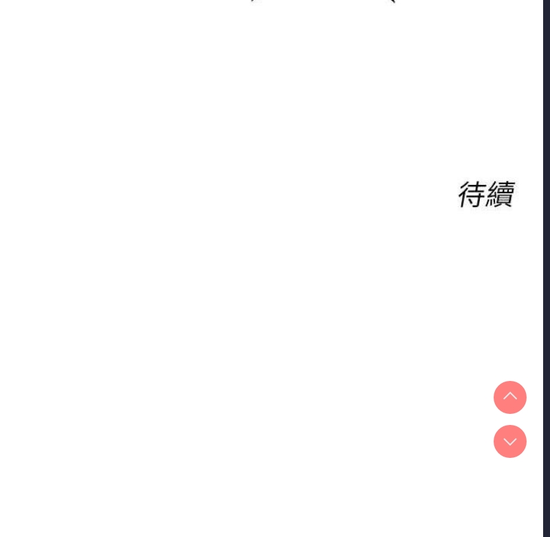 性运刮刮乐