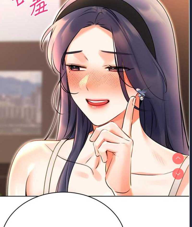性运刮刮乐