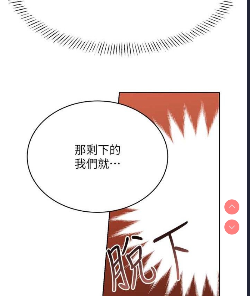 性运刮刮乐