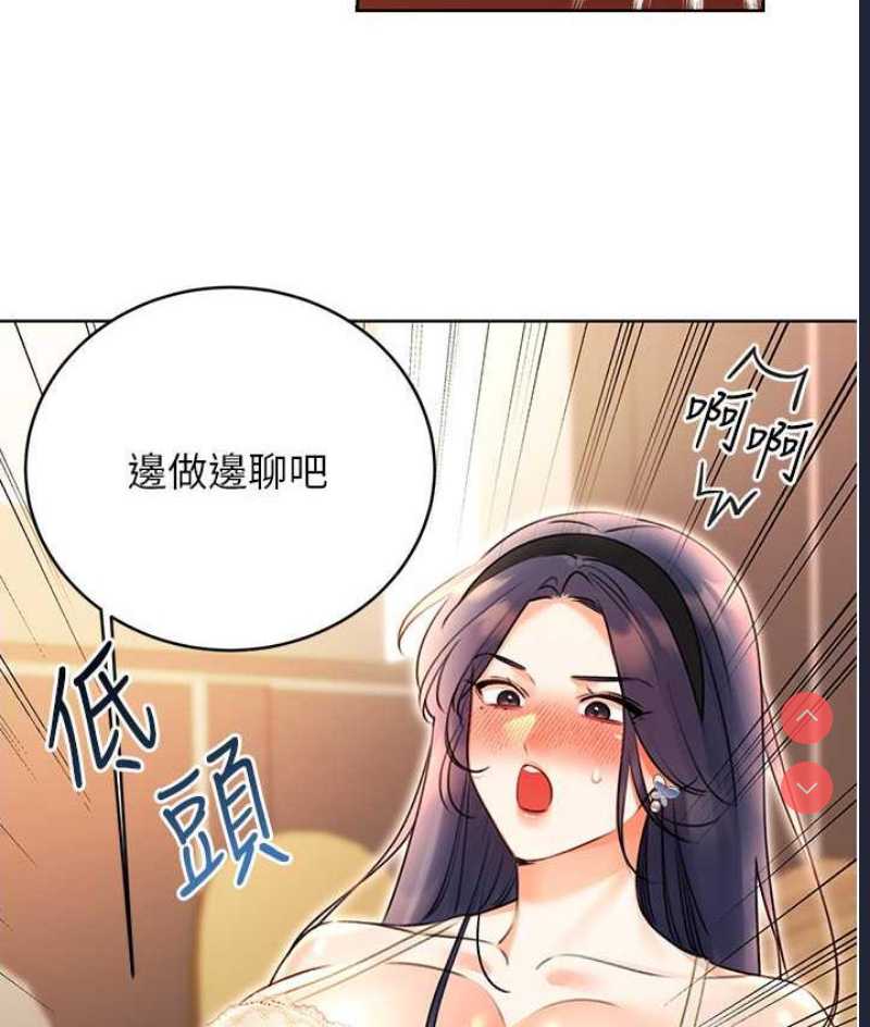 性运刮刮乐