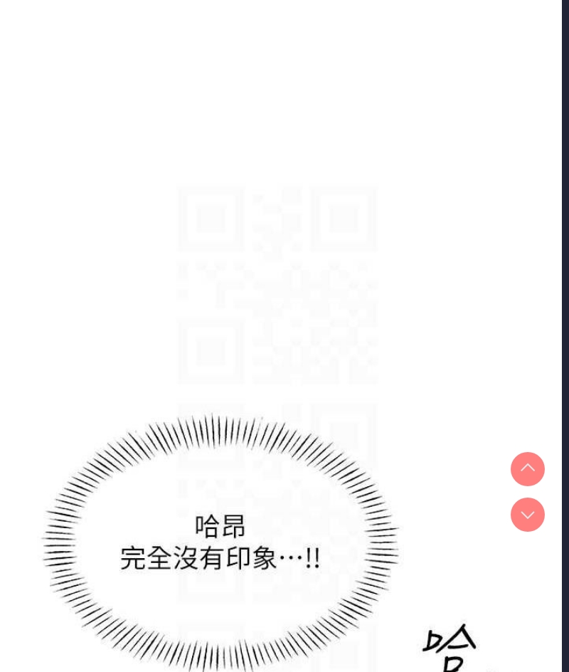 性运刮刮乐
