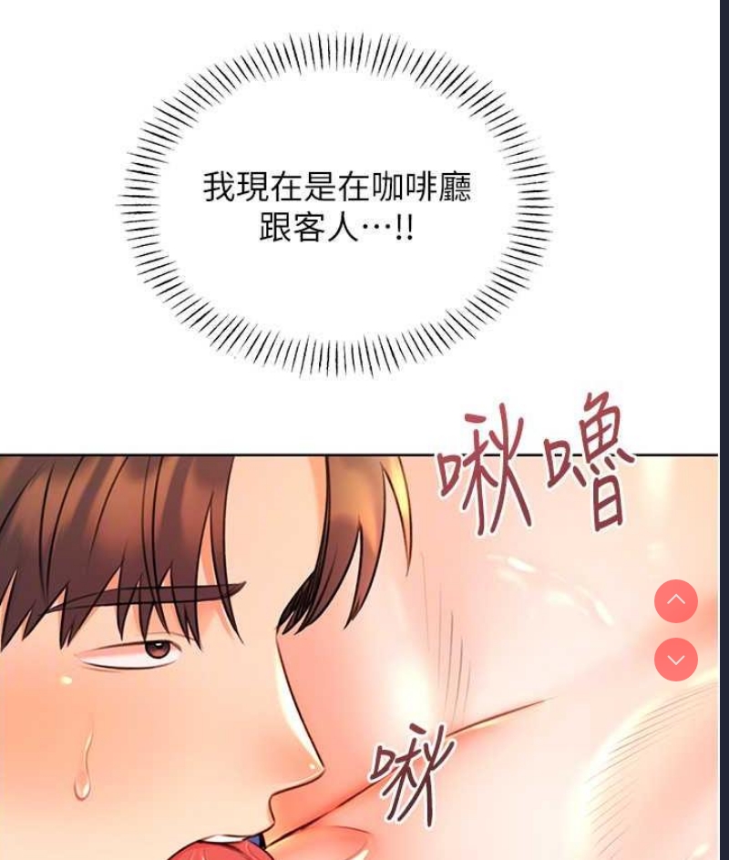 性运刮刮乐