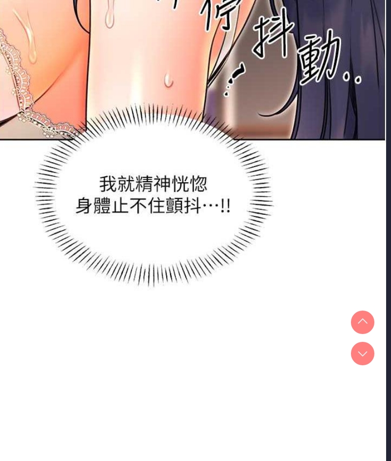 性运刮刮乐