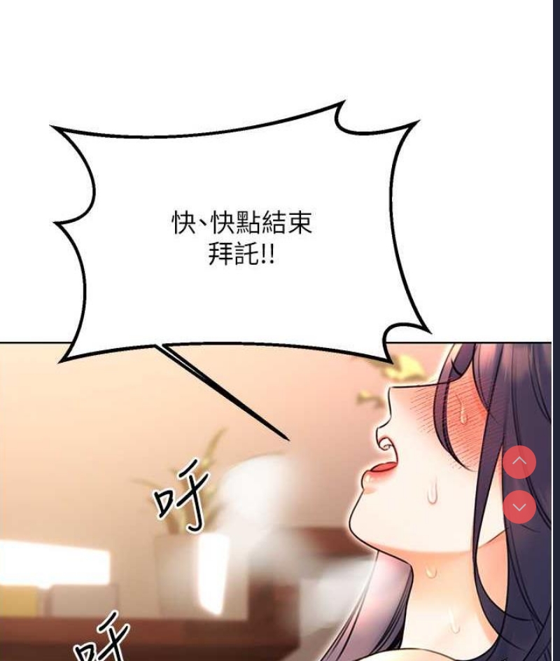 性运刮刮乐