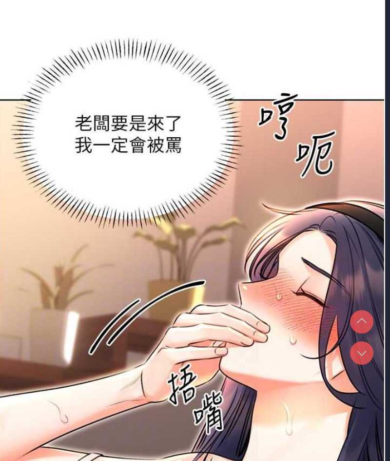 性运刮刮乐