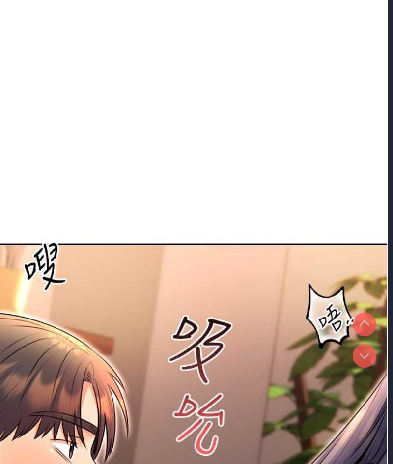 性运刮刮乐