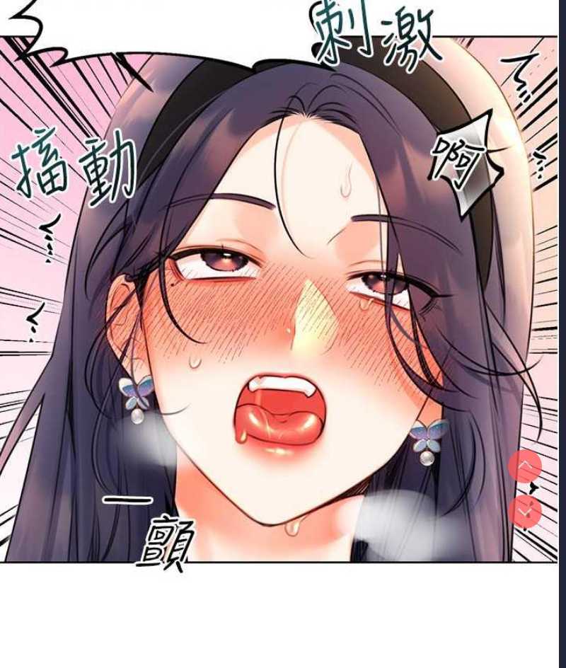 性运刮刮乐