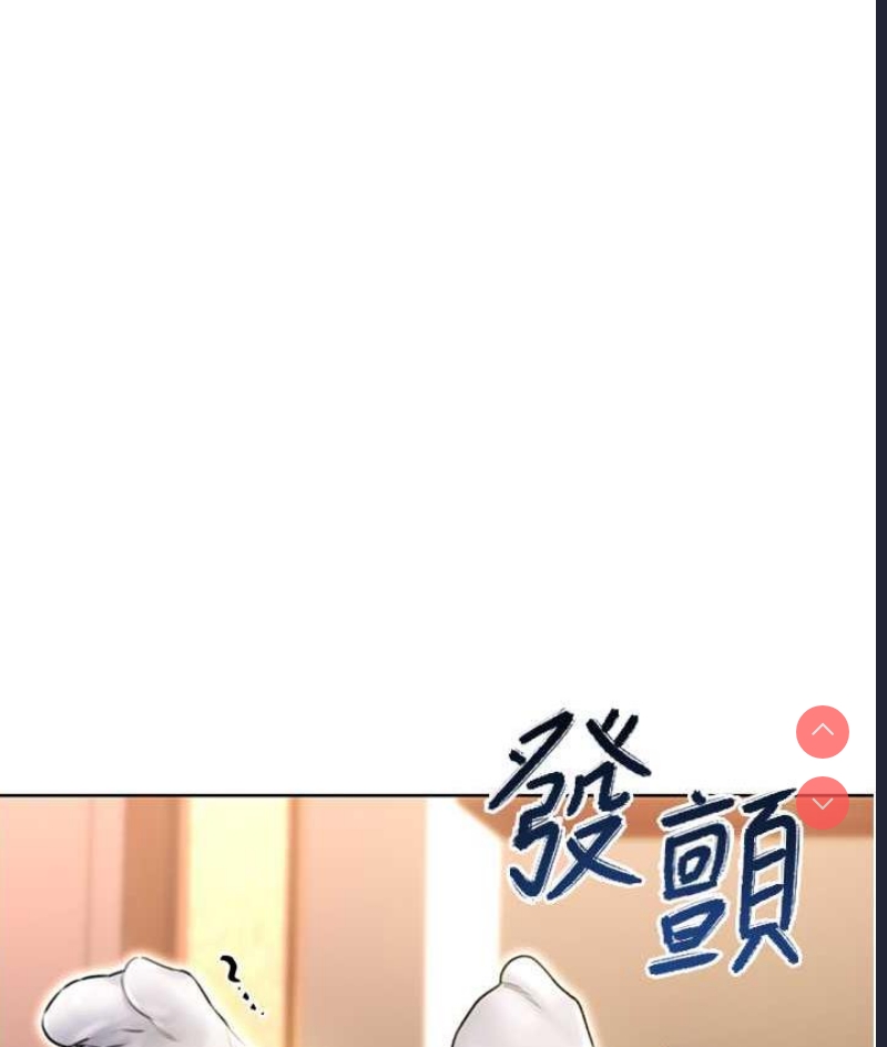 性运刮刮乐