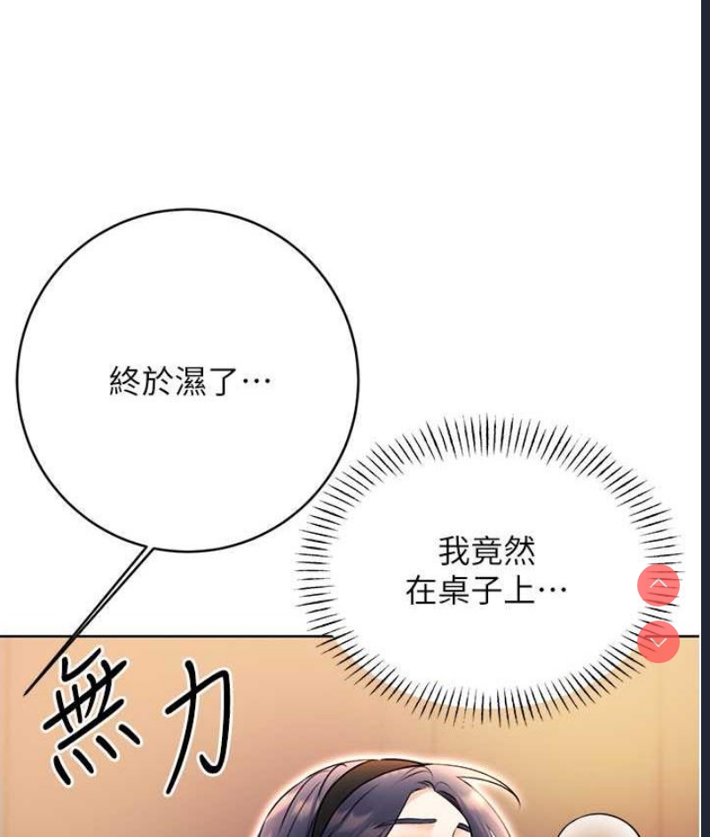性运刮刮乐