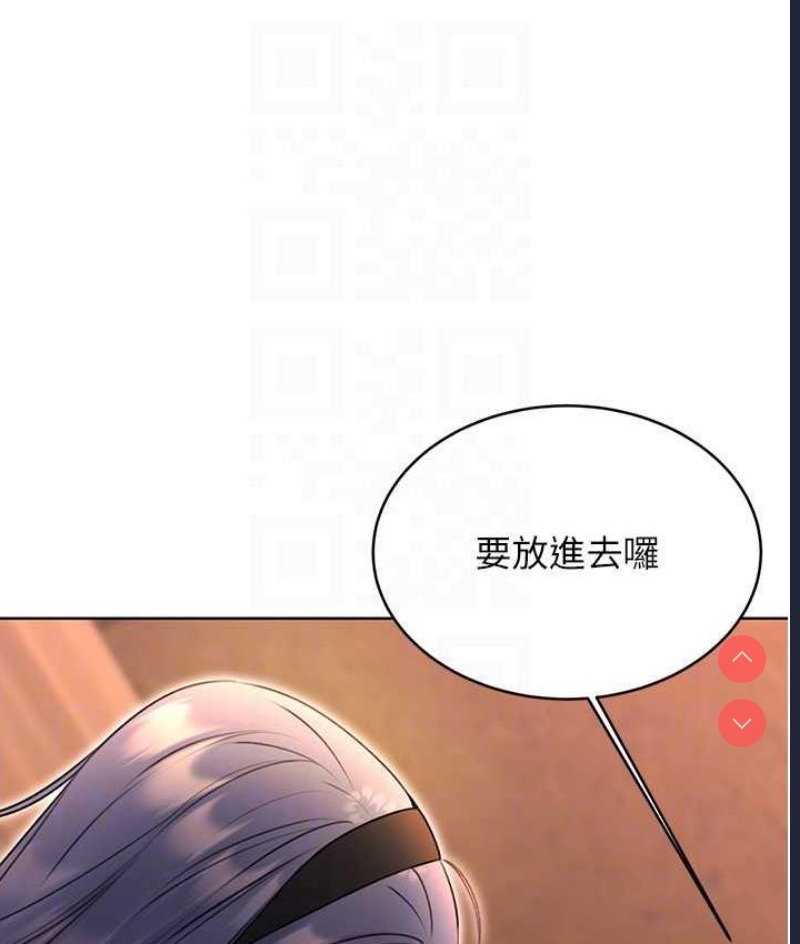 性运刮刮乐