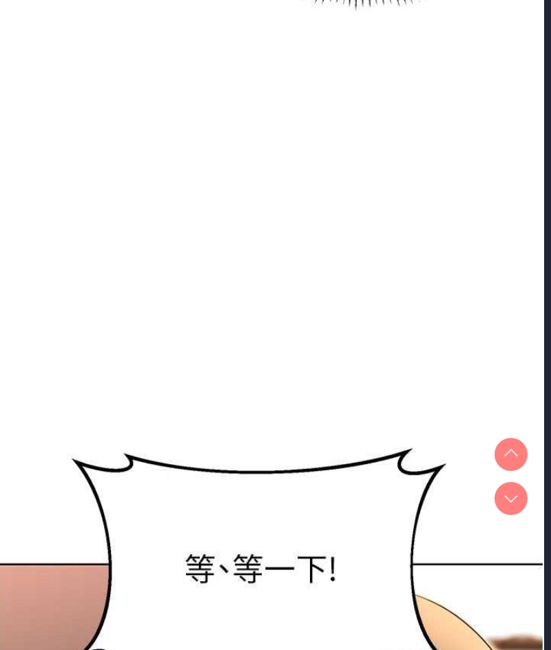 性运刮刮乐