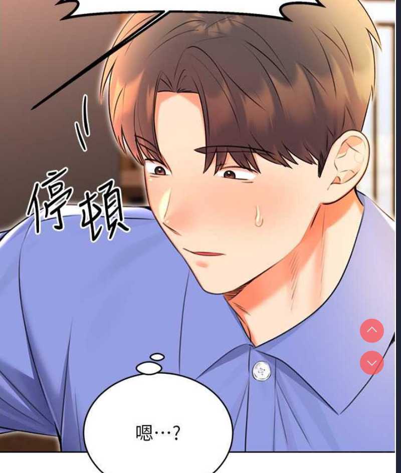 性运刮刮乐