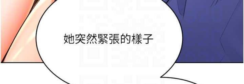 性运刮刮乐