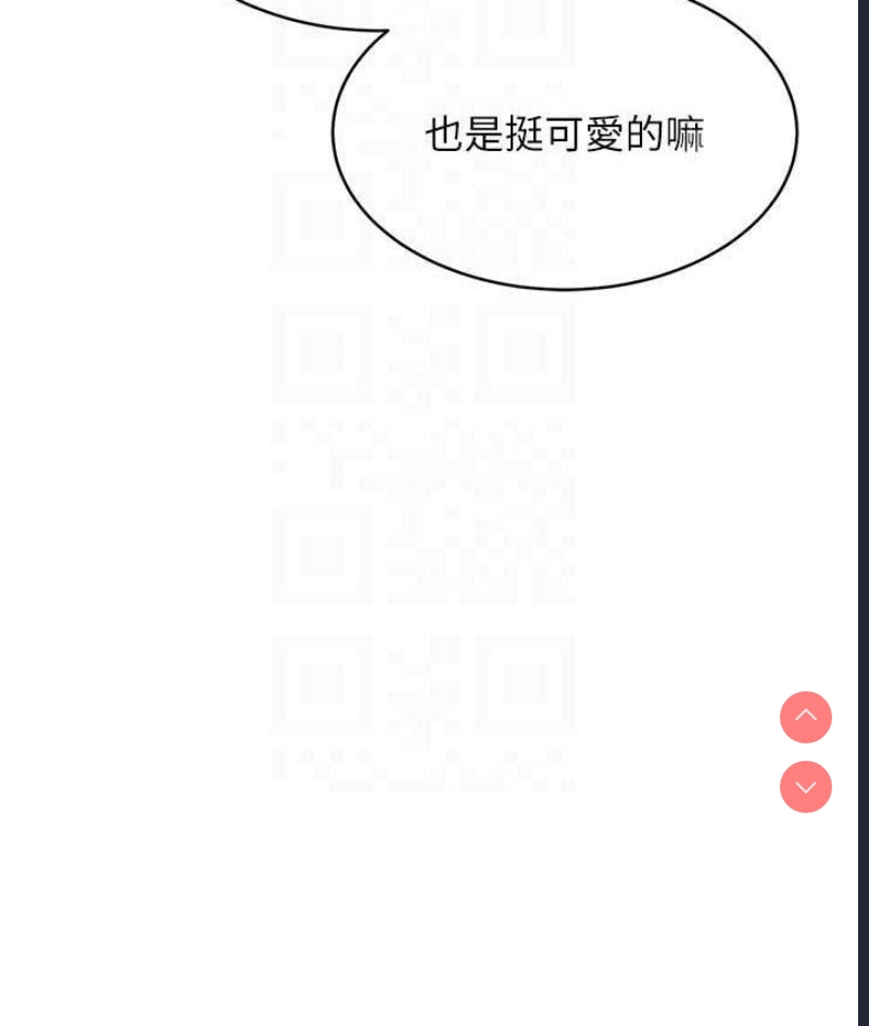 性运刮刮乐