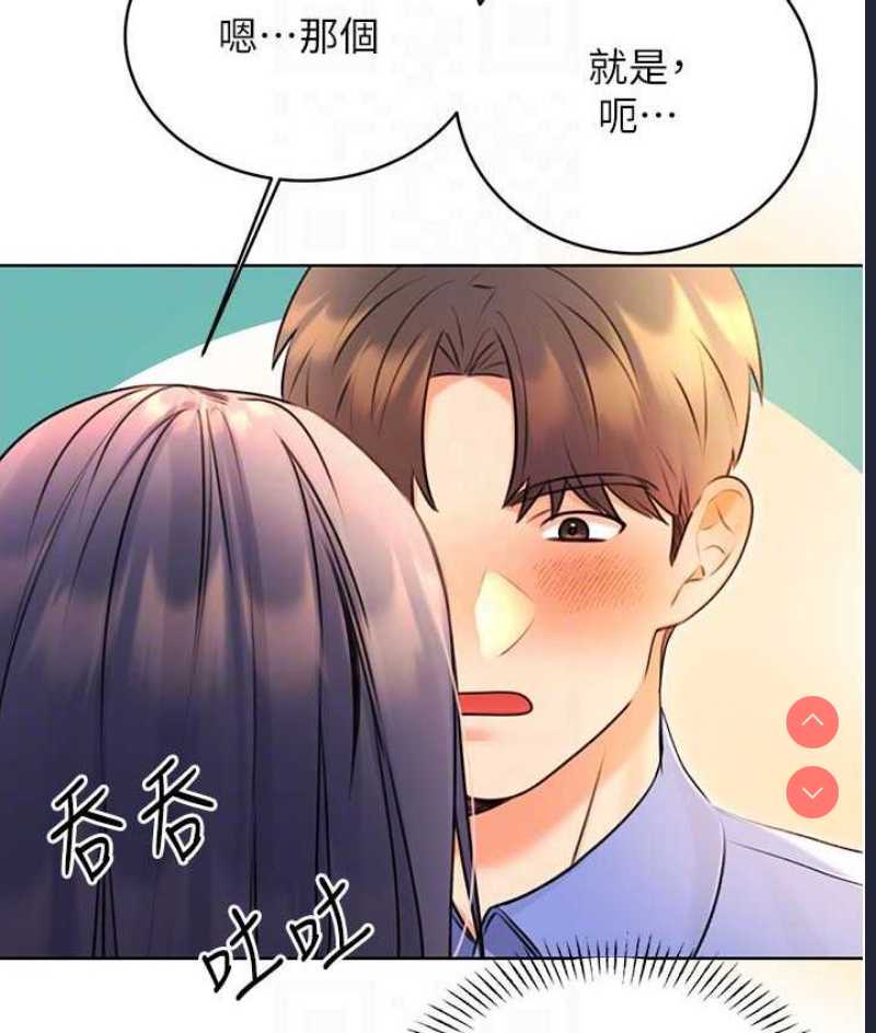 性运刮刮乐