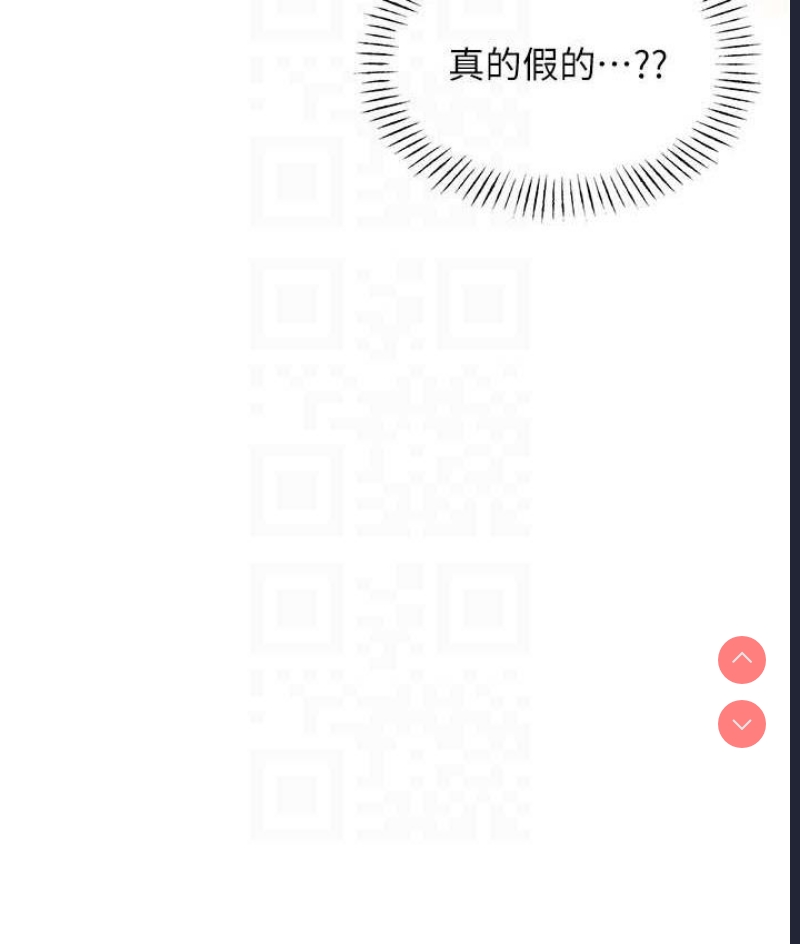 性运刮刮乐