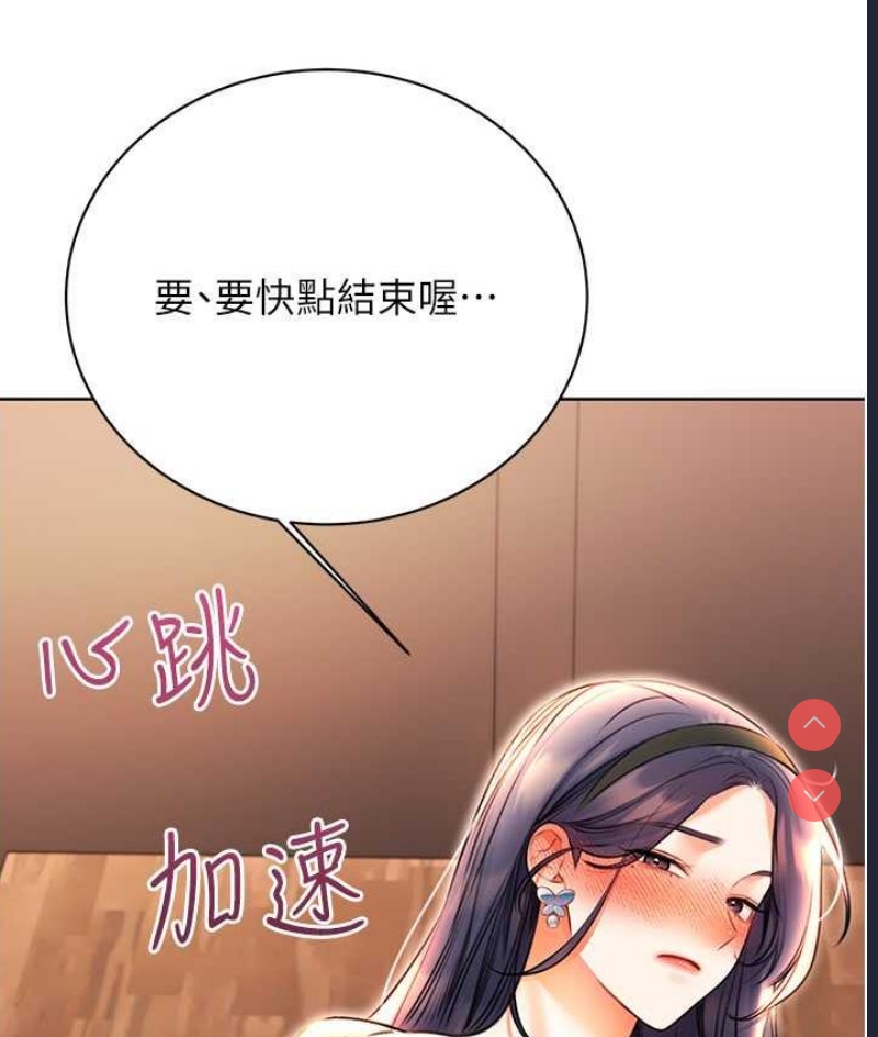 性运刮刮乐
