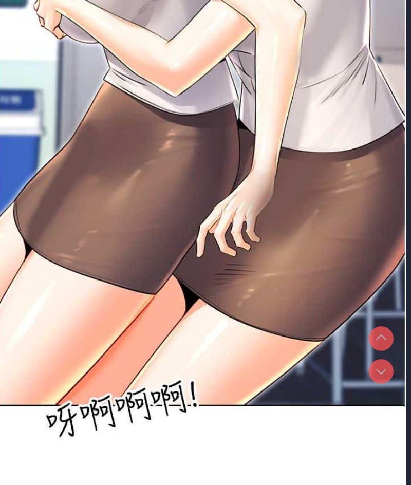 性运刮刮乐