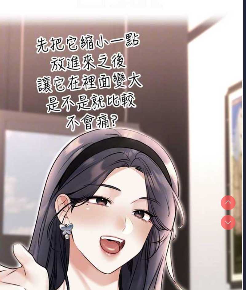 性运刮刮乐