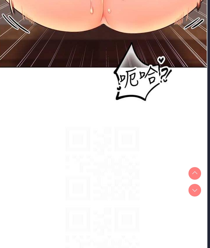 性运刮刮乐