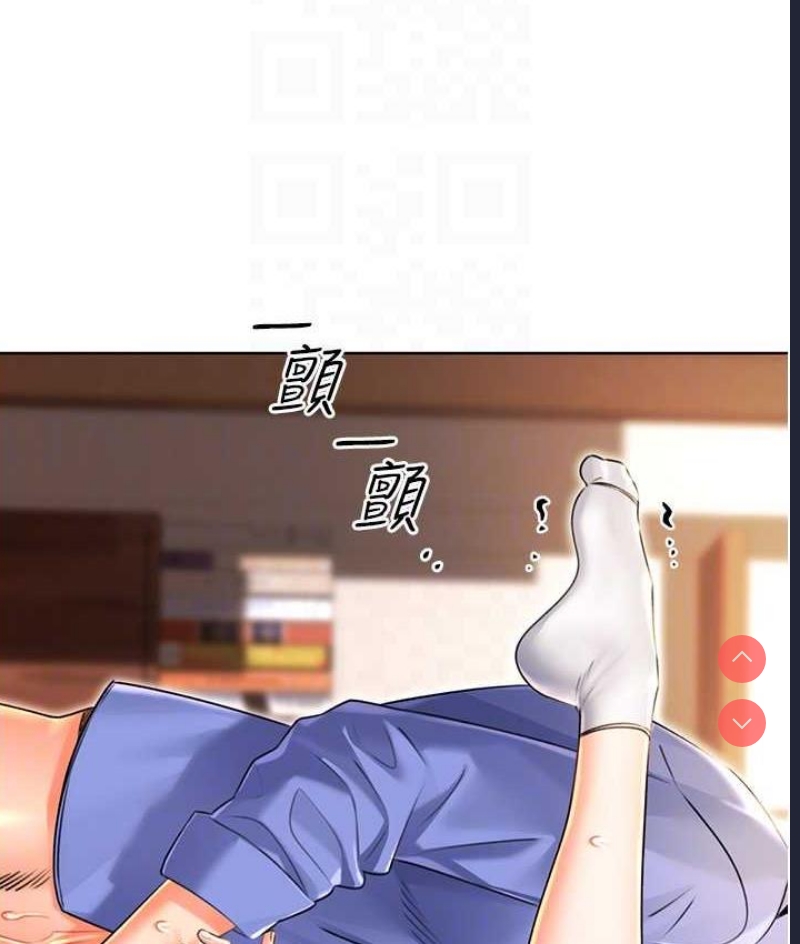 性运刮刮乐