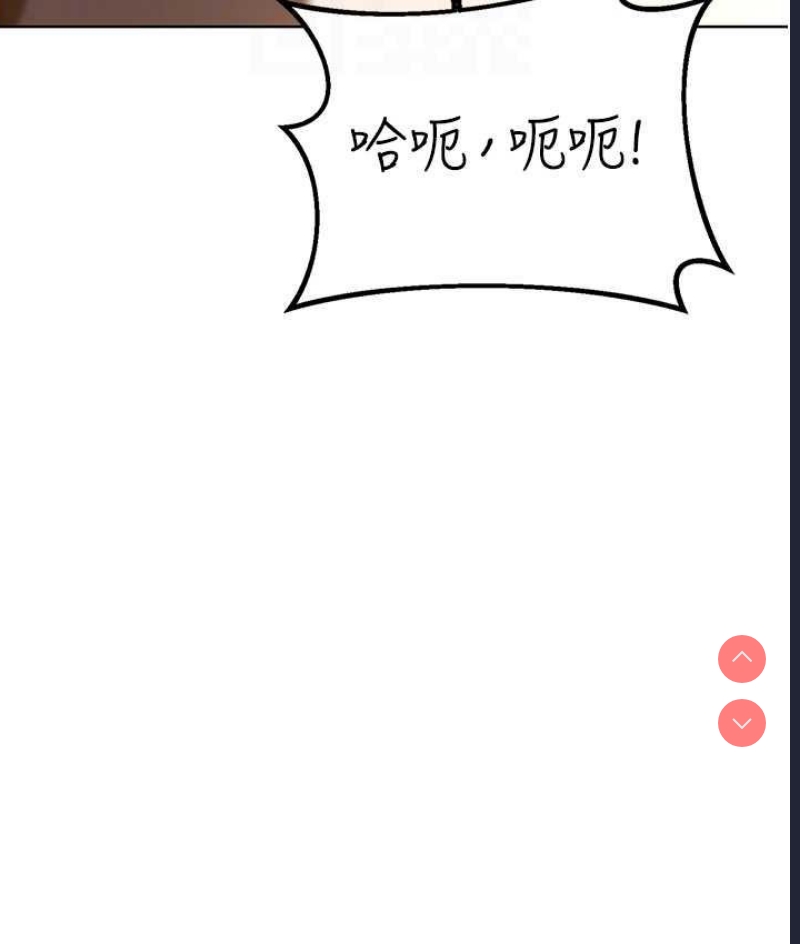 性运刮刮乐