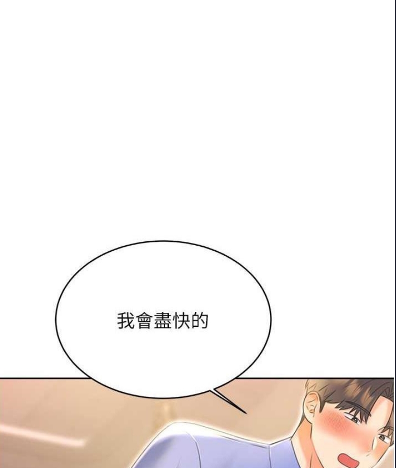 性运刮刮乐