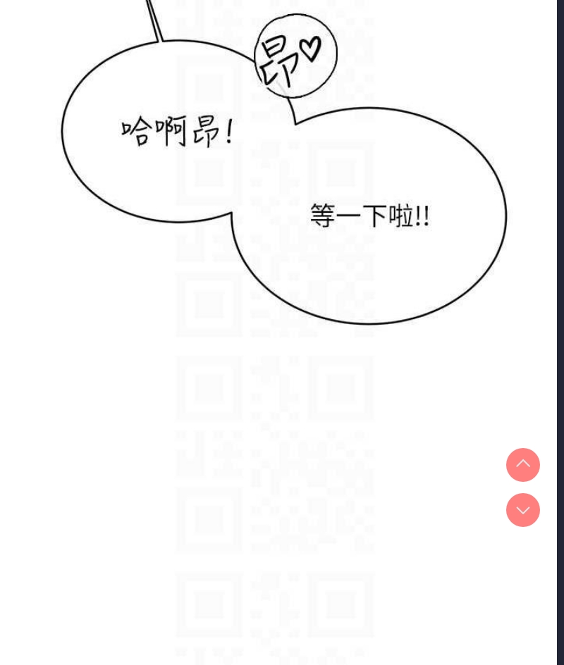 性运刮刮乐