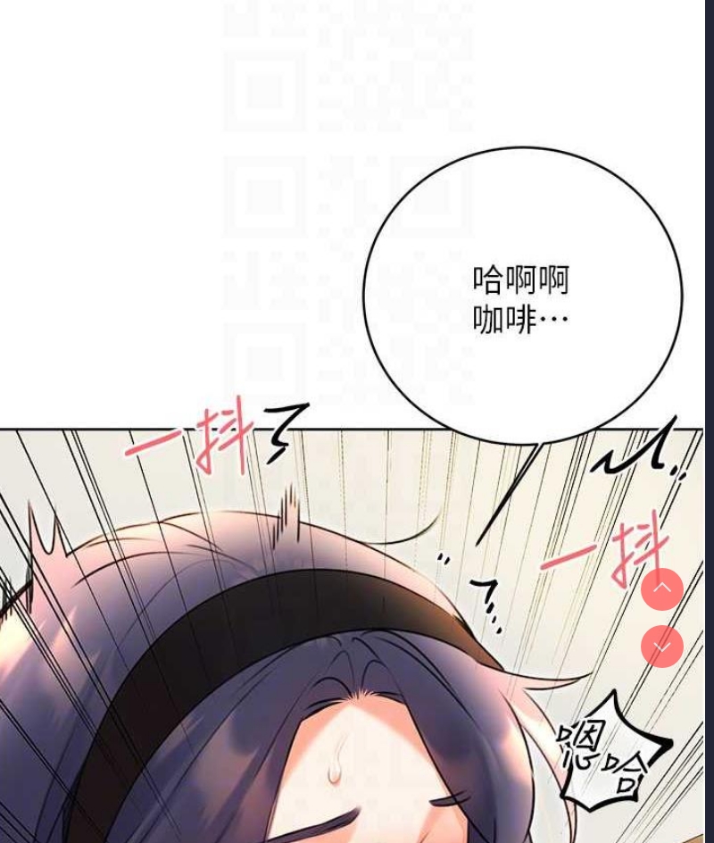 性运刮刮乐