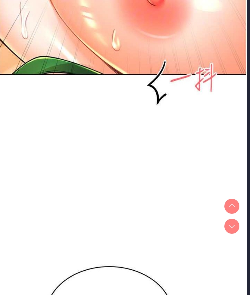 性运刮刮乐