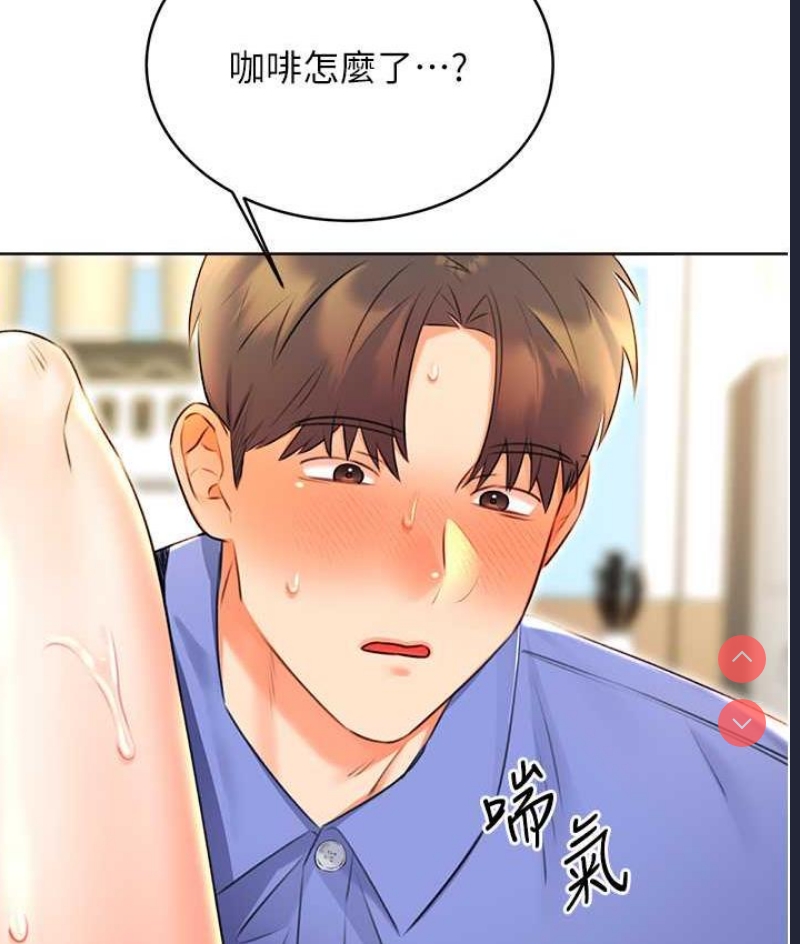 性运刮刮乐