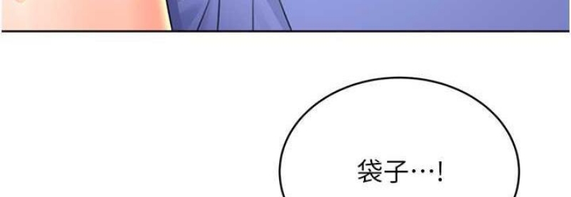 性运刮刮乐
