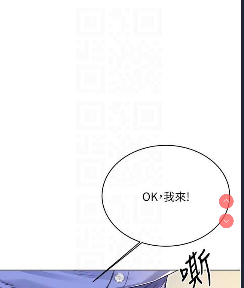 性运刮刮乐