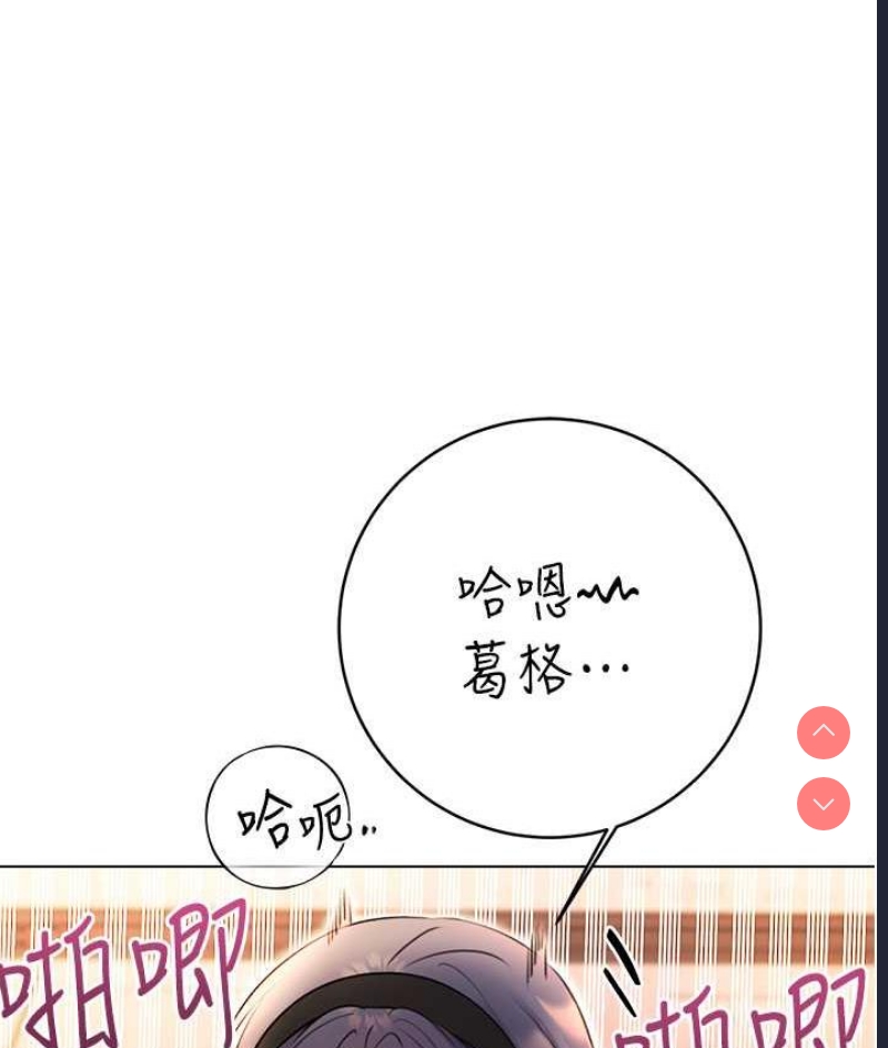 性运刮刮乐