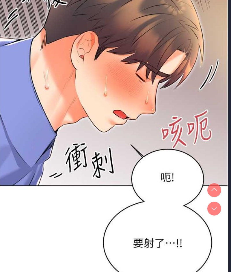 性运刮刮乐