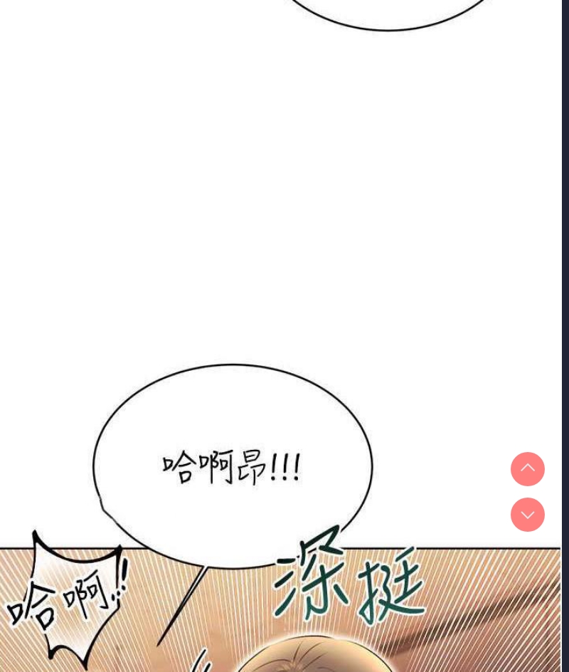 性运刮刮乐