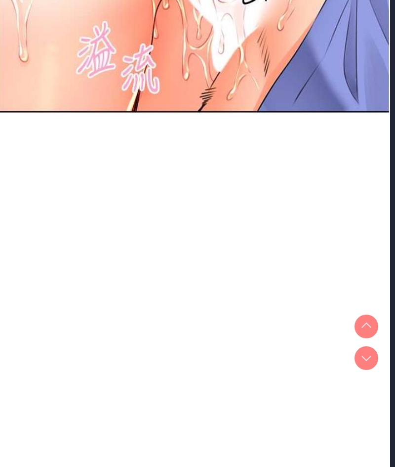 性运刮刮乐
